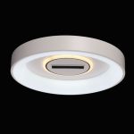 Потолочная люстра De Markt Мадлен 424014201