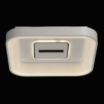 Потолочный светильник De Markt Мадлен 424014301