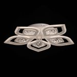 Потолочная люстра De Markt Мадлен 424014505