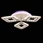 Потолочная люстра De Markt Мадлен 424014704