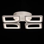 Потолочная люстра De Markt Мадлен 424015104