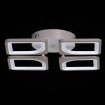 Потолочная люстра De Markt Мадлен 424015104