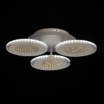 Потолочная люстра De Markt Мадлен 424016304