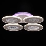 Потолочная люстра De Markt Мадлен 424016405