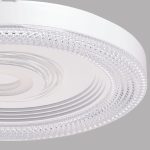 Потолочная люстра De Markt Мадлен 424016701