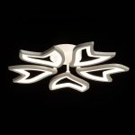 Потолочная люстра De Markt Мадлен 424018905