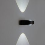 Настенный светильник Feron AL53 51141