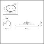 Подсветка для картин Odeon Light Bacca 4907/8WL