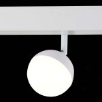 Трековый светодиодный светильник для магнитного шинопровода ST Luce Pibole ST358.546.07