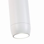 Подвесной светильник Favourite Doodle 4293-1P