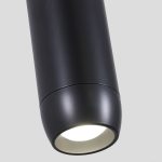 Подвесной светильник Favourite Doodle 4294-1P