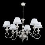 Подвесная люстра Kutek Tamara TAM-ZW-6 (ZM/A)