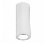 Точечный светильник ST Luce ST650.502.01