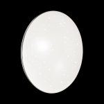 Настенно-потолочный светодиодный светильник Sonex Abasi 2052/CL