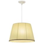 Подвесной светильник Citilux Вена CL402023