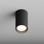 Накладной светильник Hesby Lighting Focus HSBL_0094