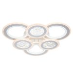 Потолочная люстра Escada Drop 10267/6LED