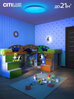 Потолочная люстра Citilux Симпла CL714680G