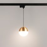 Трековый светильник Arlight LGD-Emisfero-Track-Hang-2TR-R150-11W Day4000 035941