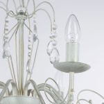 Подвесная люстра De Markt Лада 442011008