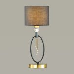 Настольная лампа LUMION 4516/1T