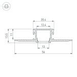 Алюминиевый профиль Arlight PDS-F-HIDE-3000 045497