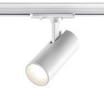Трековый однофазный светильник Novotech Selene 359152
