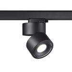 Трековый трехфазный светильник Novotech Groda 358779