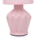 Настольная лампа Lumion Origamia 8227/1T