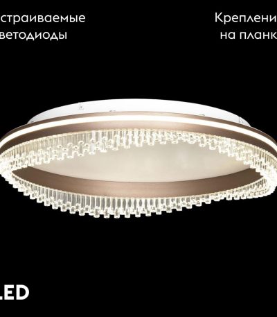 Потолочная люстра Lussole Hardin LSP-7429