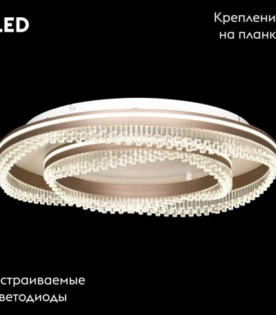 Потолочная люстра Lussole Hardin LSP-7430