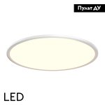 Потолочная люстра Maytoni Incognito MOD426CL-L74WK