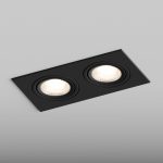 Встраиваемый светильник Hesby Lighting Atlas HSBL_0117