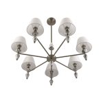 Люстра на штанге Lumion Classi Vermont 8274/7