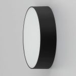 Накладной светодиодный светильник Citilux Тао CL712122N