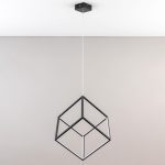 Подвесной светодиодный светильник Citilux Куб CL719301