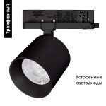 Трековый трехфазный светильник Arlight LGD-DYKE-4TR-R100-36W Day4000 (BK, 20 deg, 230V) 052137