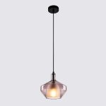 Подвесной светильник Modemodern MD.1446.1