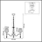 Подвесная люстра Lumion Classi Magda 8316/6