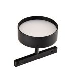 Трековый магнитный светильник Favourite Logica 4584-1U