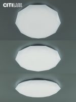 Потолочная люстра Citilux Астрон CL733680G