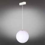 Трековый магнитный светильник Aployt Magnetic track 48 APL.0123.10.06