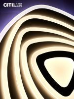 Потолочный светильник Citilux Триест Смарт CL737A35E