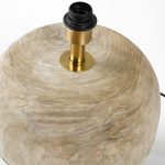 Настольная лампа Lussole Midland LSP-0940