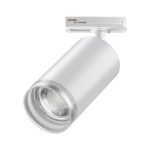 Трековый светильник Novotech Port 370876