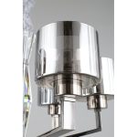 Подвесная люстра Omnilux Lizzano OML-88903-06