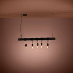 Подвесная люстра Eglo Townshend-B 39937