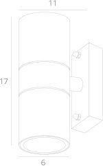 Уличный настенный светильник Arte Lamp Sonaglio A3302AL-2WH