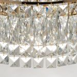 Потолочный светильник De Markt City Арман 462012304