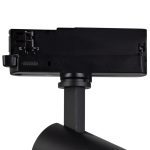 Трековый светильник Mantra FUJI 7213